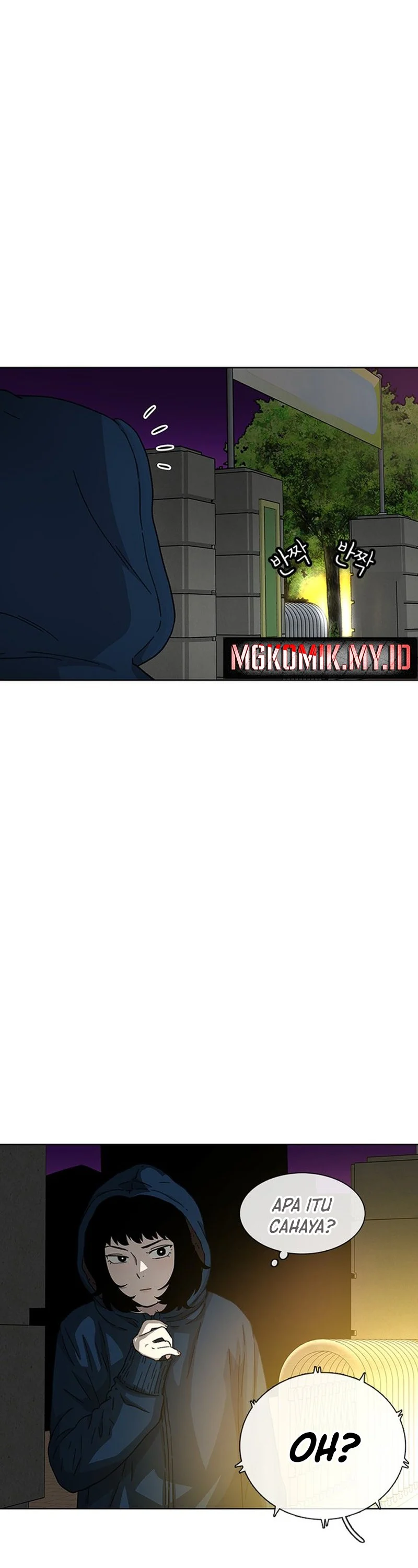 Star Ginseng Store Chapter 26 Image 46