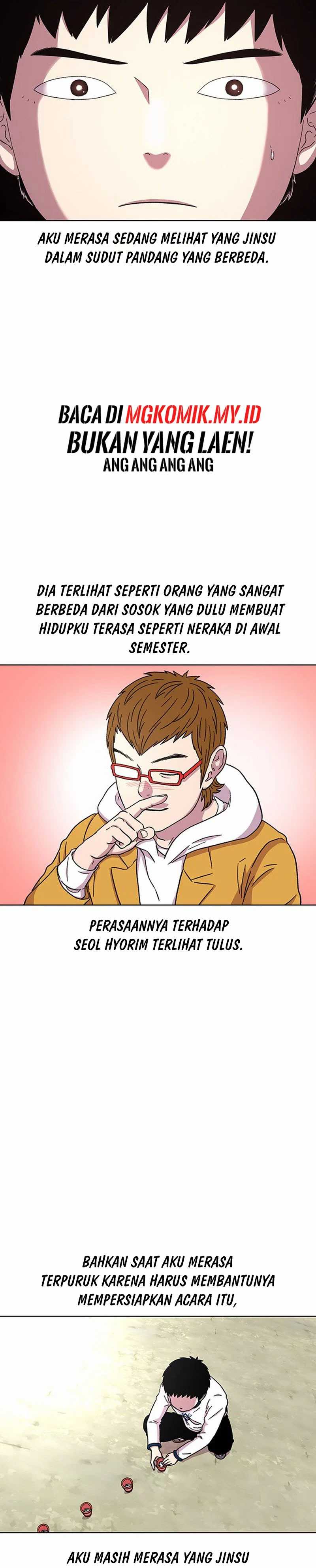 Star Ginseng Store Chapter 27 Image 2