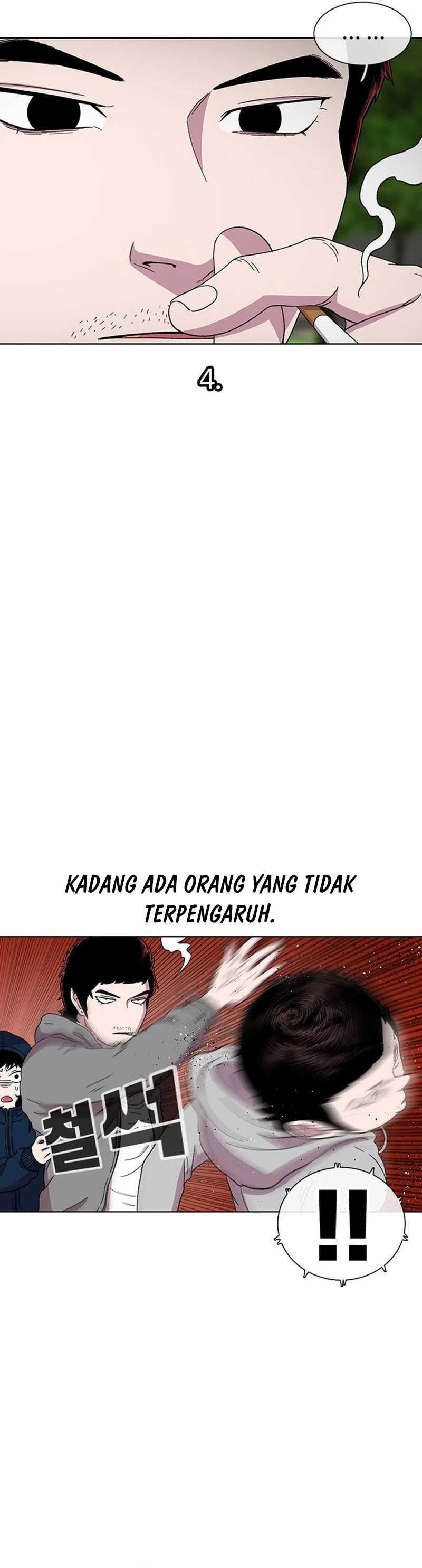 Star Ginseng Store Chapter 28 Image 22