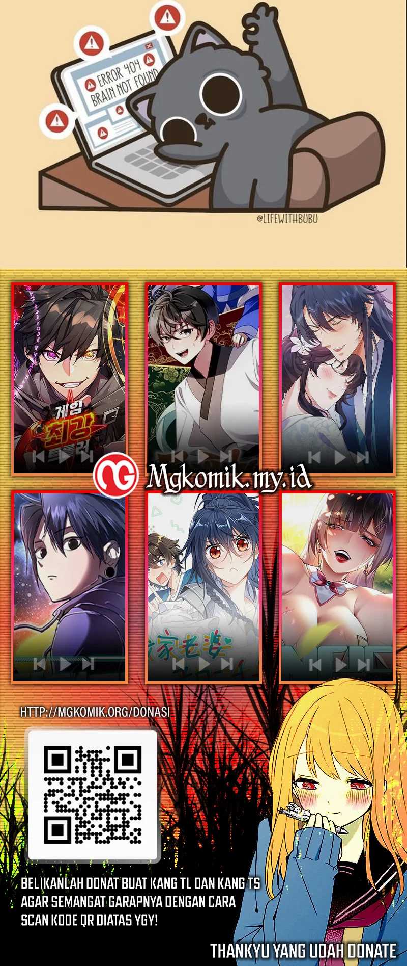 Star Ginseng Store Chapter 28 Image 41