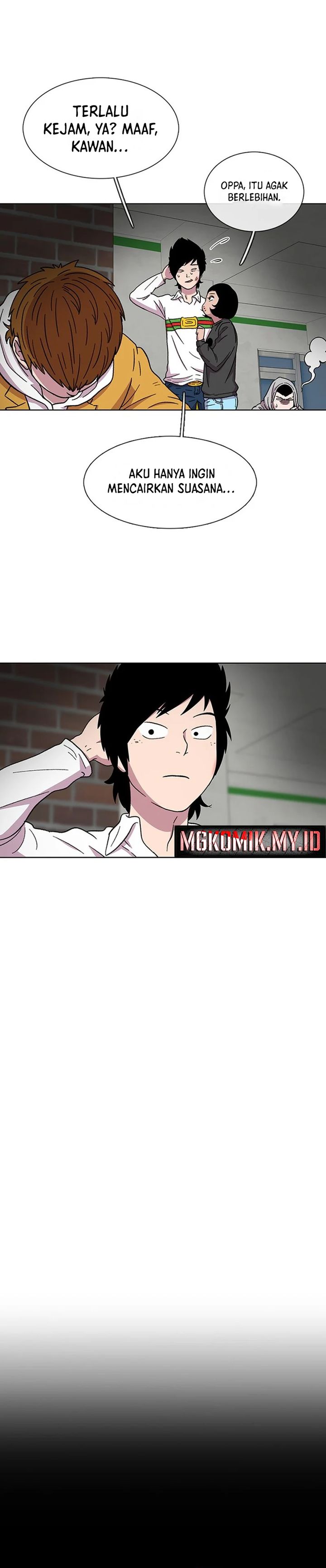 Star Ginseng Store Chapter 29 Image 12