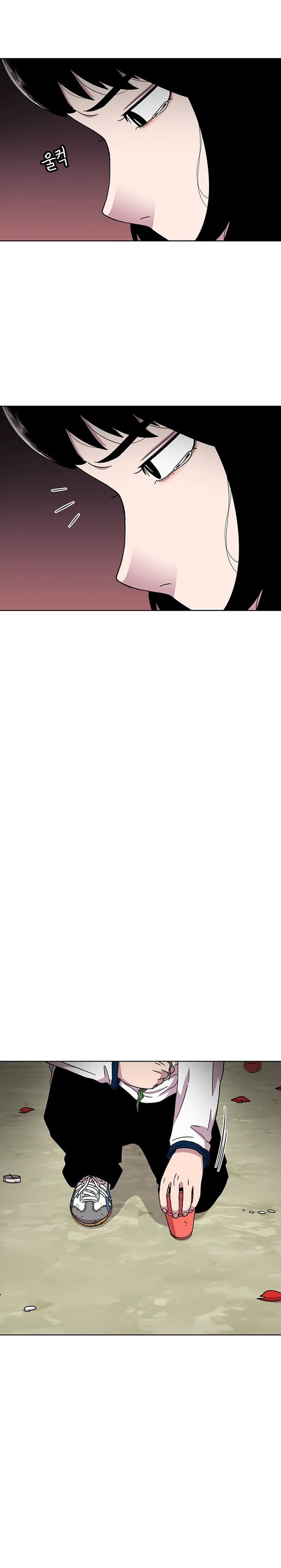 Star Ginseng Store Chapter 29 Image 20