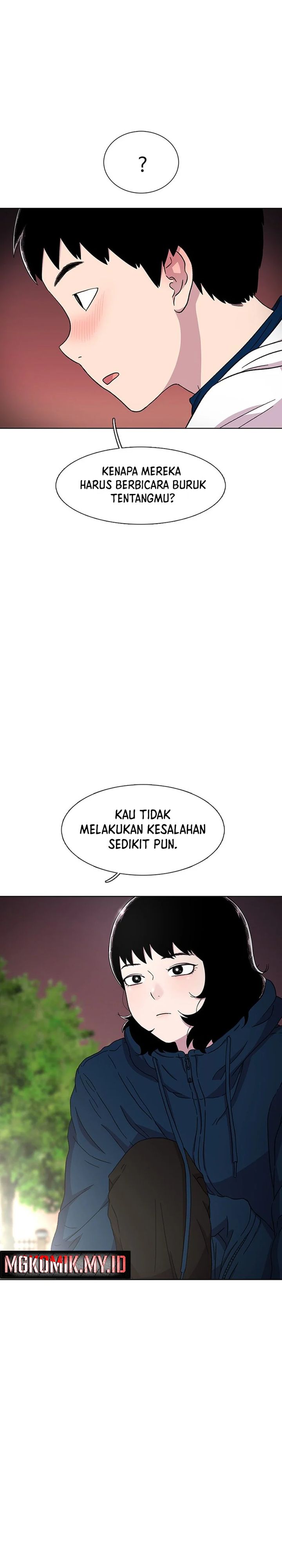 Star Ginseng Store Chapter 29 Image 28