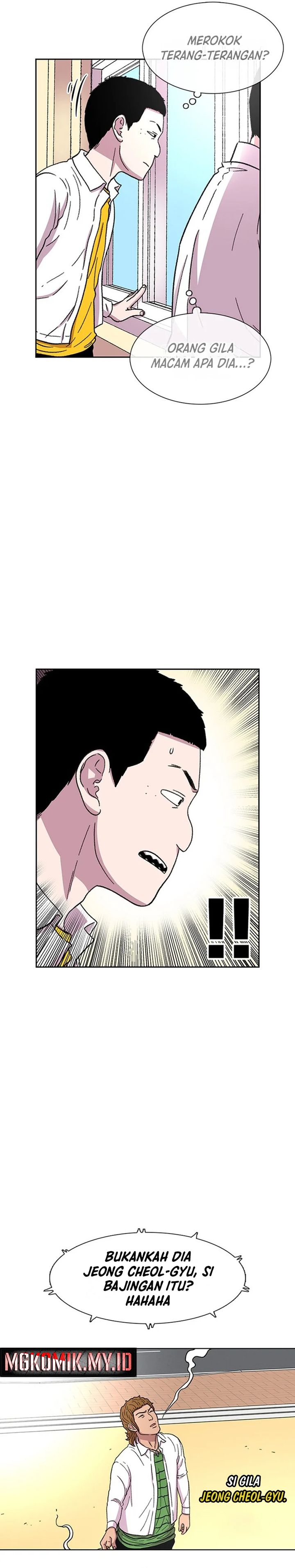 Star Ginseng Store Chapter 30 Image 3