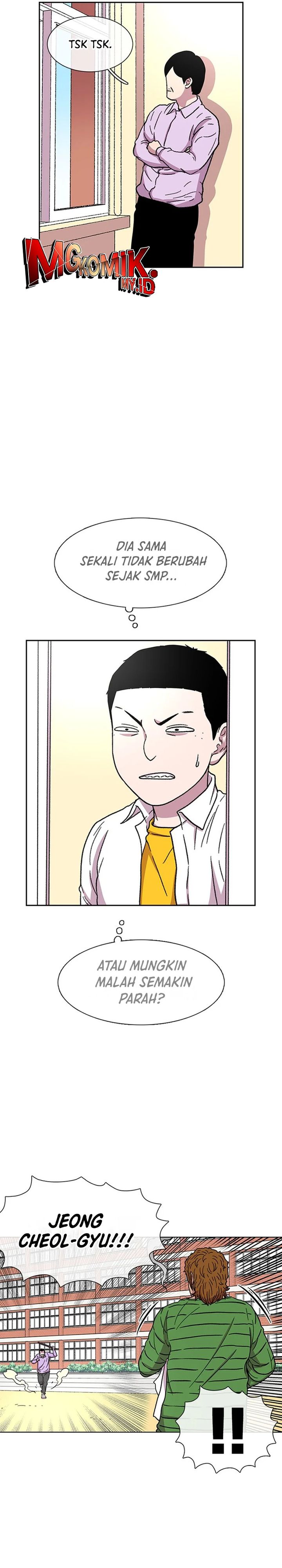 Star Ginseng Store Chapter 30 Image 7