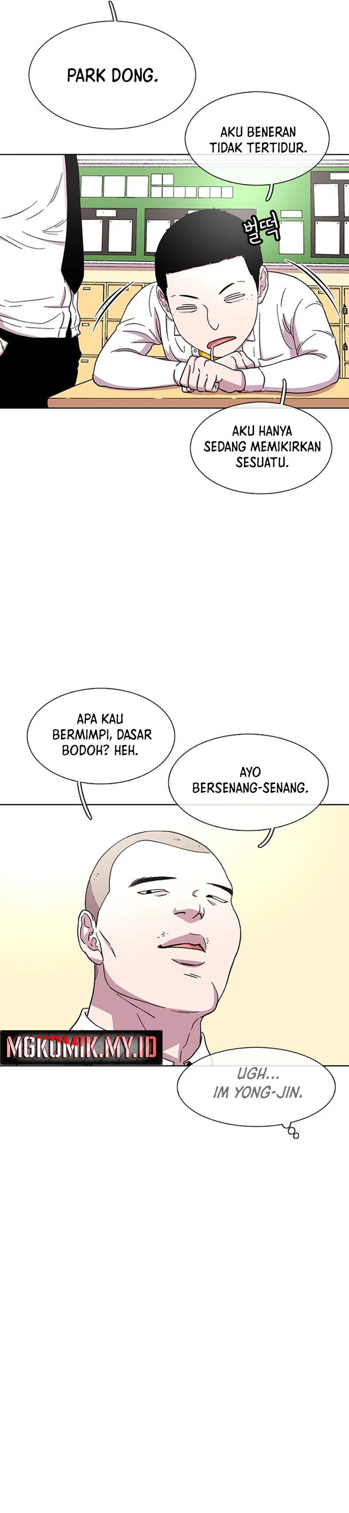 Star Ginseng Store Chapter 30 Image 11