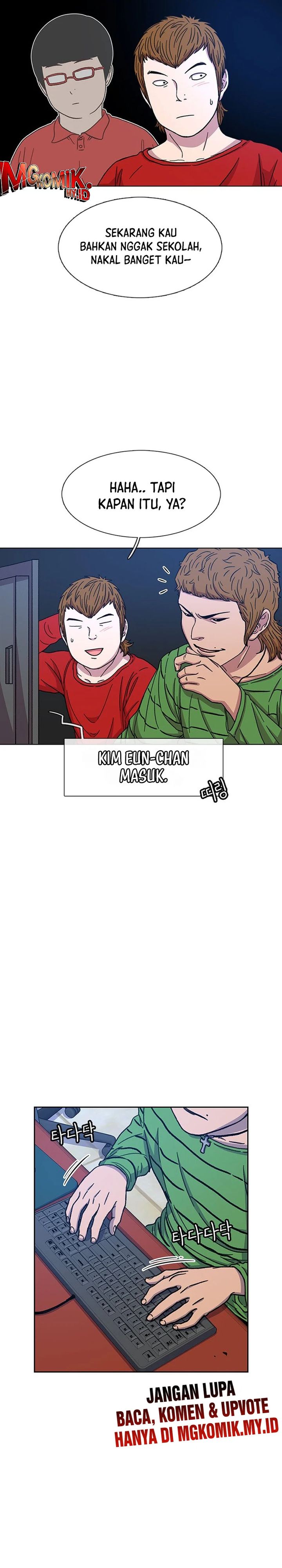 Star Ginseng Store Chapter 31 Image 5