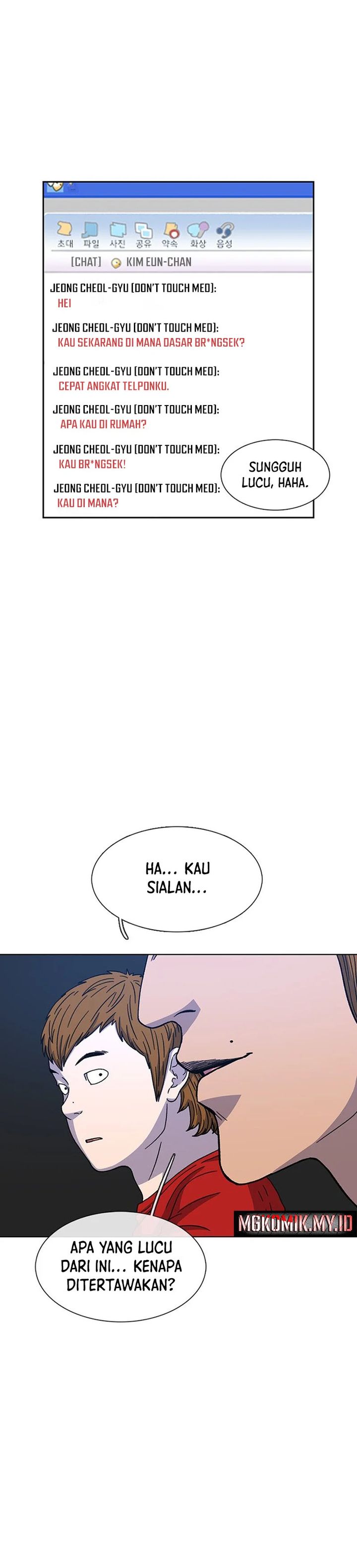 Star Ginseng Store Chapter 31 Image 6