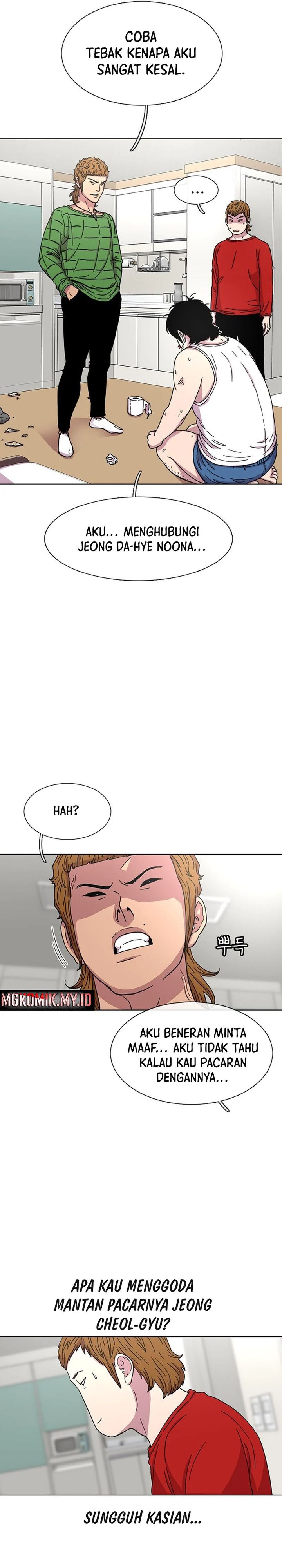 Star Ginseng Store Chapter 31 Image 11