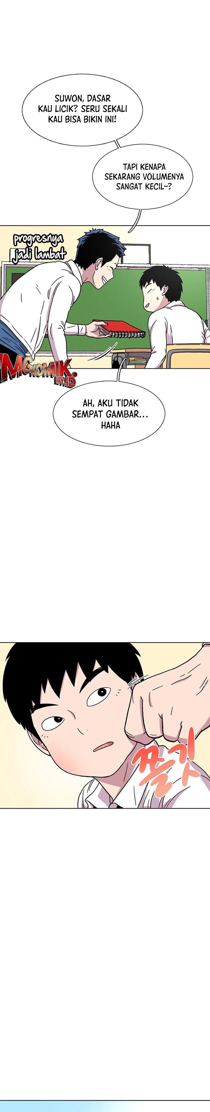 Star Ginseng Store Chapter 31 Image 19