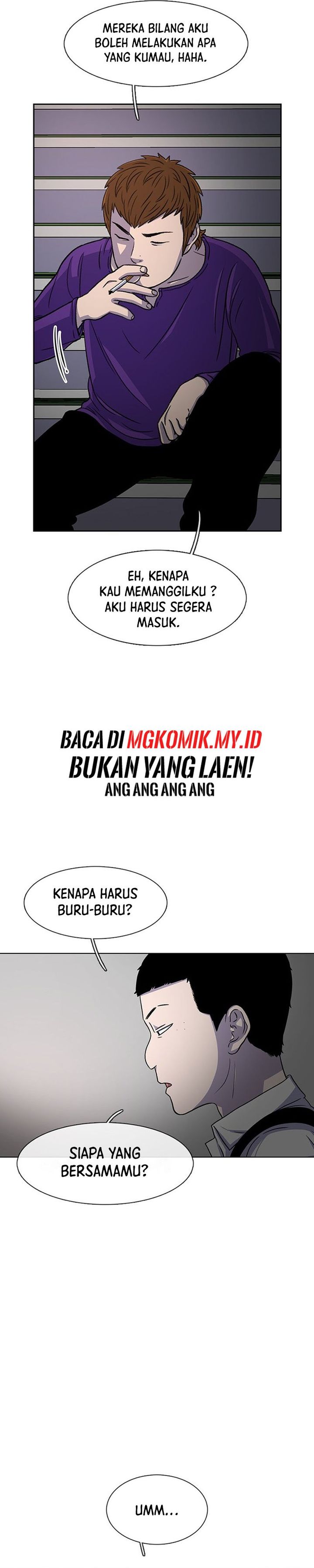 Star Ginseng Store Chapter 32 Image 3