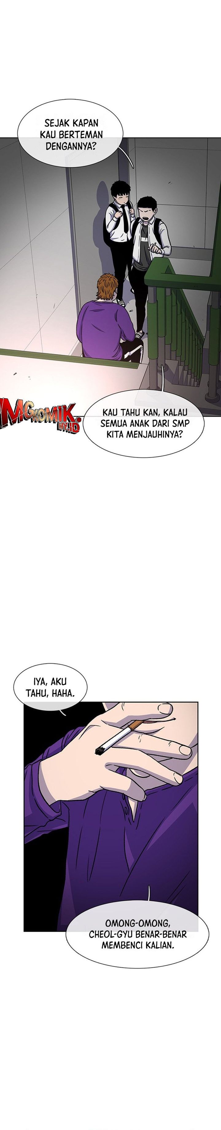 Star Ginseng Store Chapter 32 Image 5