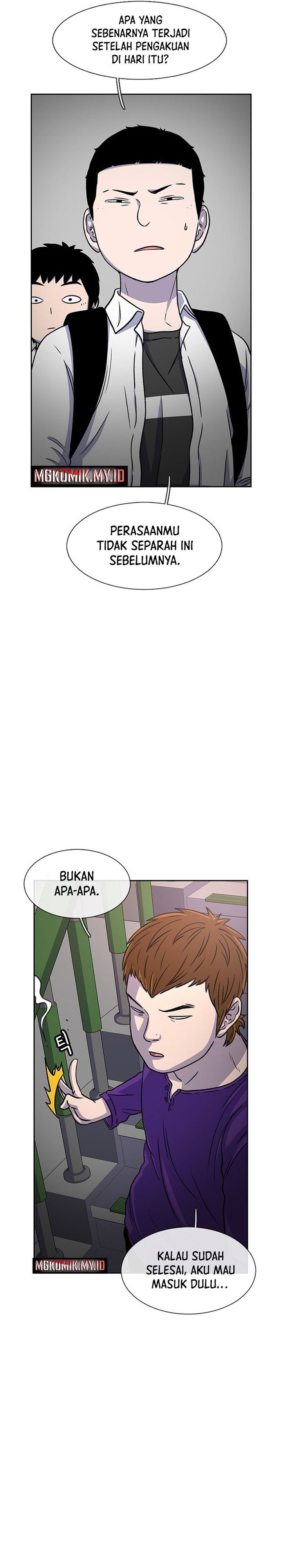 Star Ginseng Store Chapter 32 Image 7