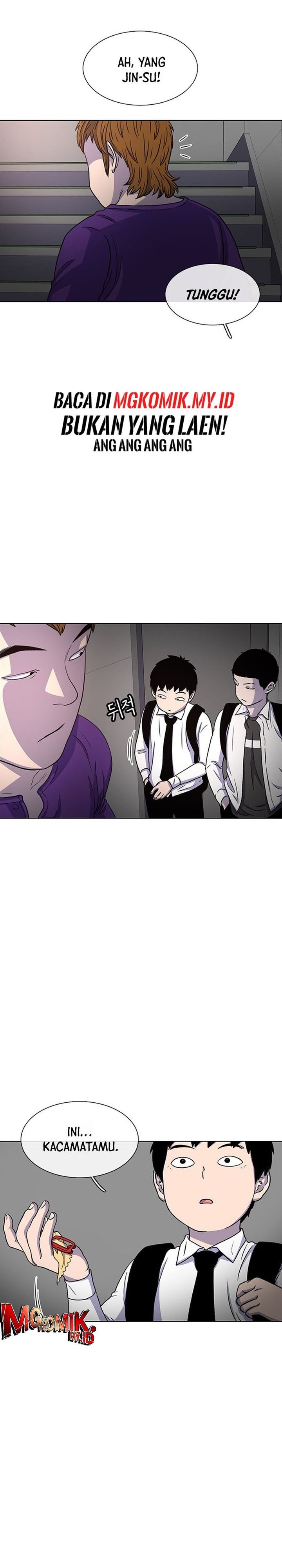 Star Ginseng Store Chapter 32 Image 8