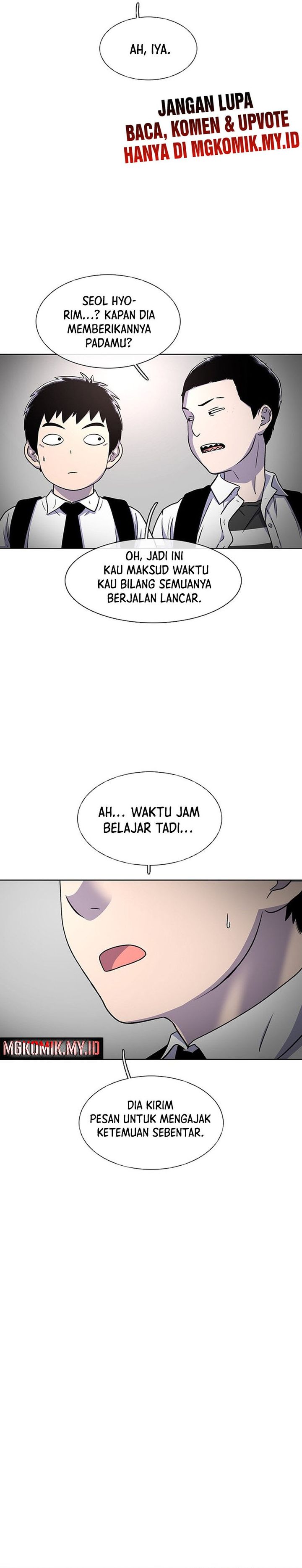 Star Ginseng Store Chapter 32 Image 11