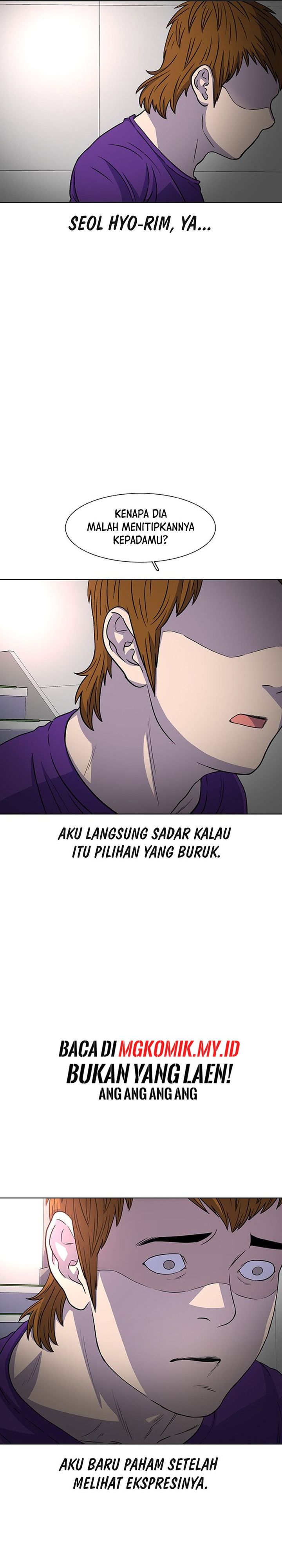 Star Ginseng Store Chapter 32 Image 12