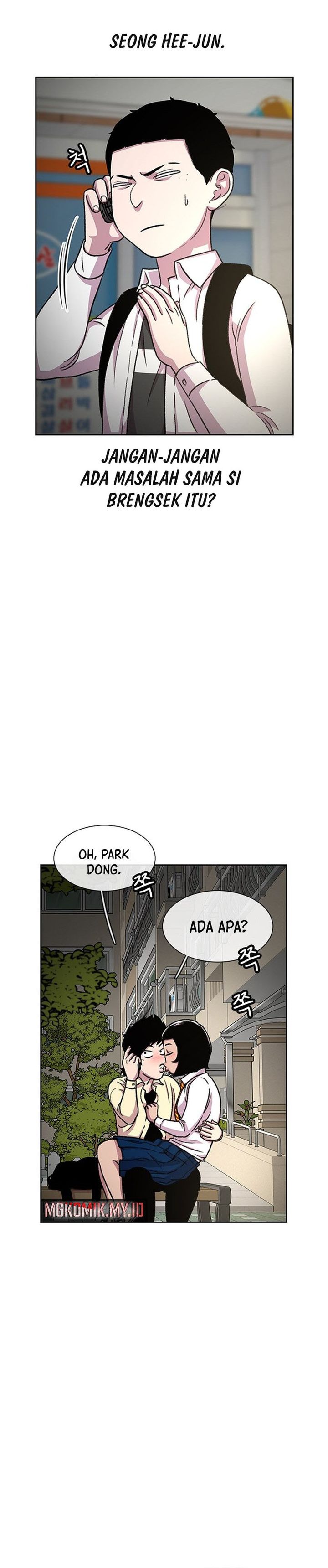 Star Ginseng Store Chapter 32 Image 18