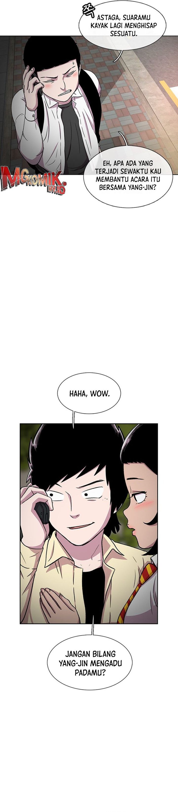 Star Ginseng Store Chapter 32 Image 19