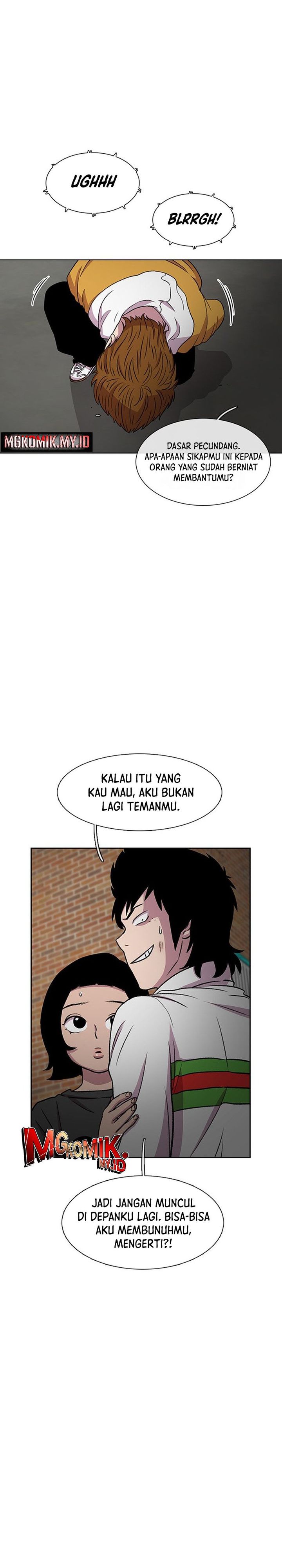 Star Ginseng Store Chapter 32 Image 28