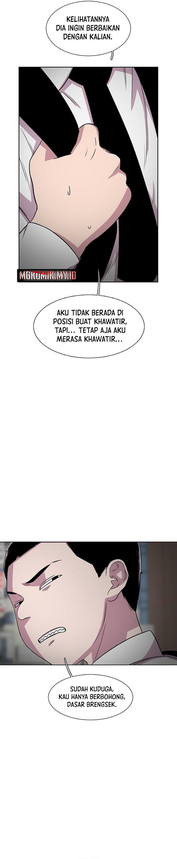 Star Ginseng Store Chapter 32 Image 35