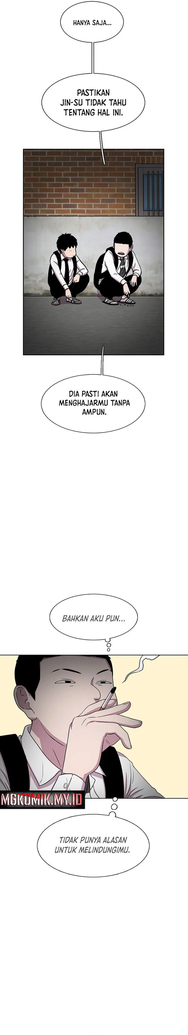 Star Ginseng Store Chapter 33 Image 8