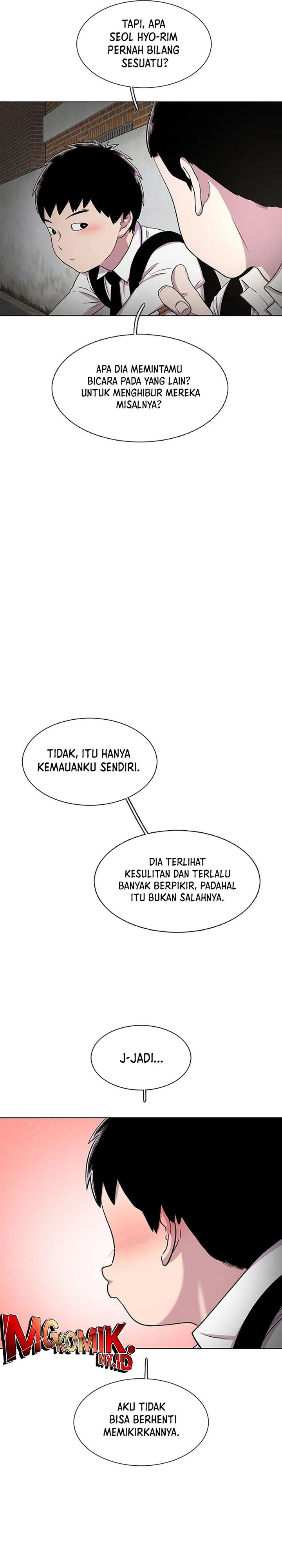 Star Ginseng Store Chapter 33 Image 9