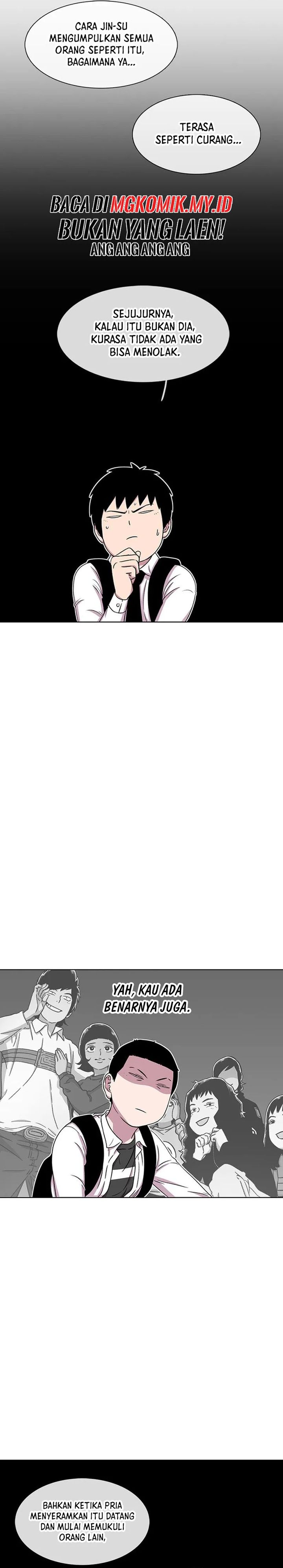 Star Ginseng Store Chapter 33 Image 11