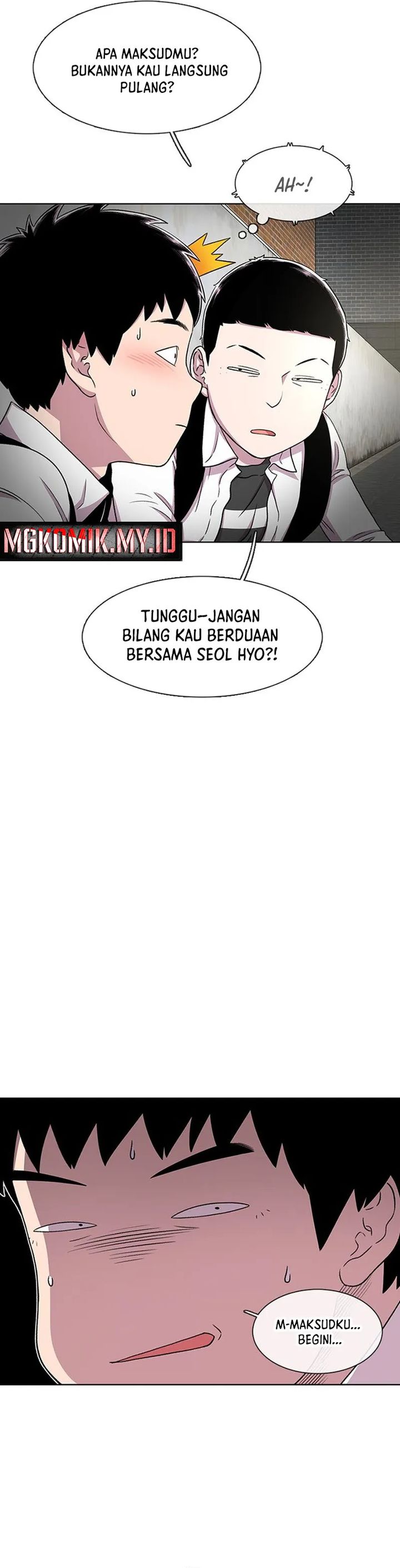 Star Ginseng Store Chapter 33 Image 14