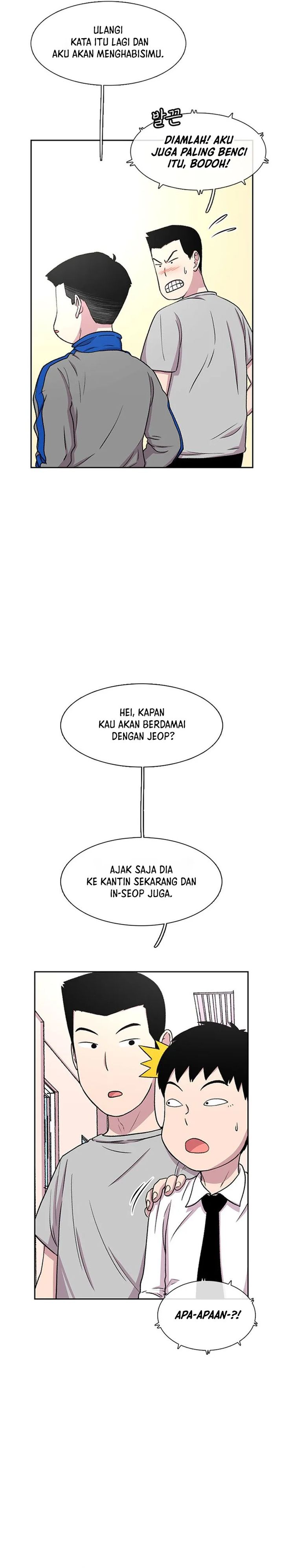 Star Ginseng Store Chapter 33 Image 23