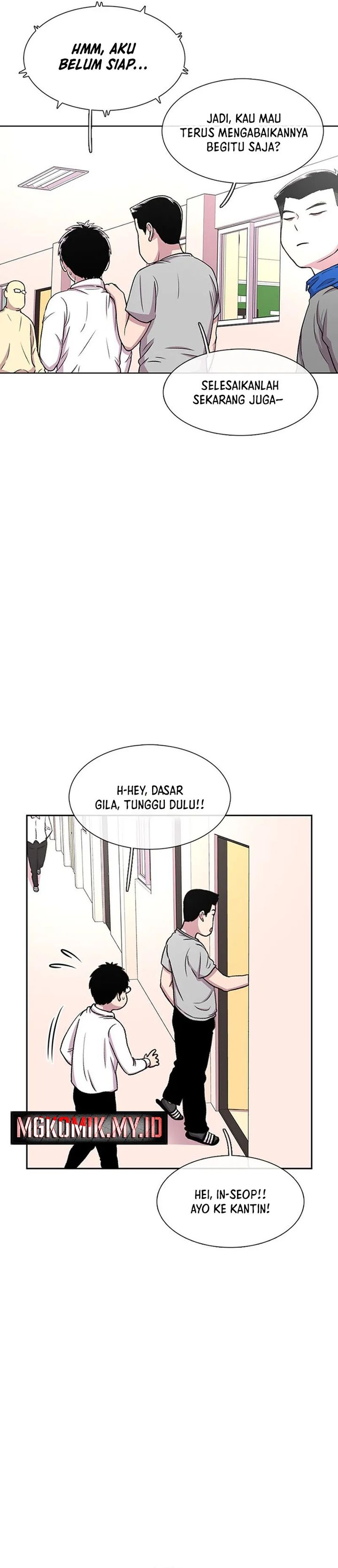 Star Ginseng Store Chapter 33 Image 24