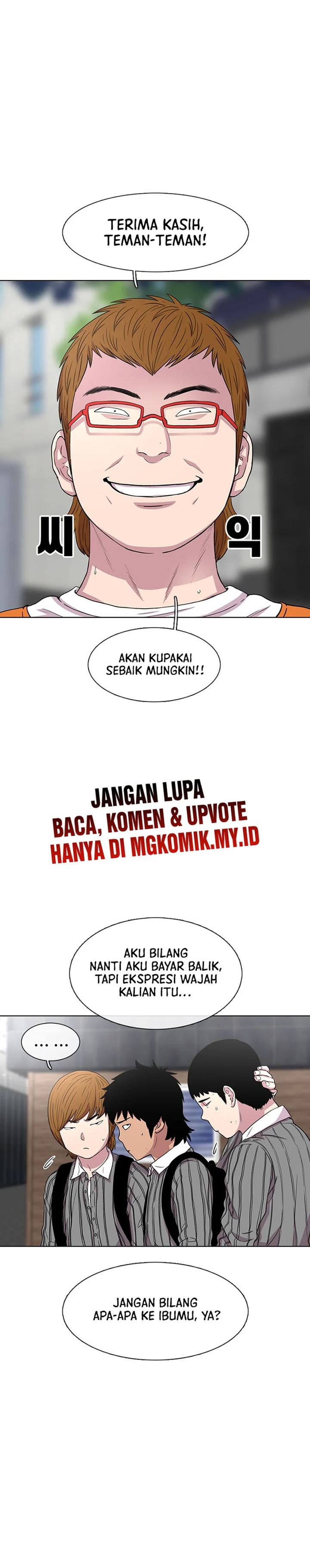 Star Ginseng Store Chapter 34 Image 7