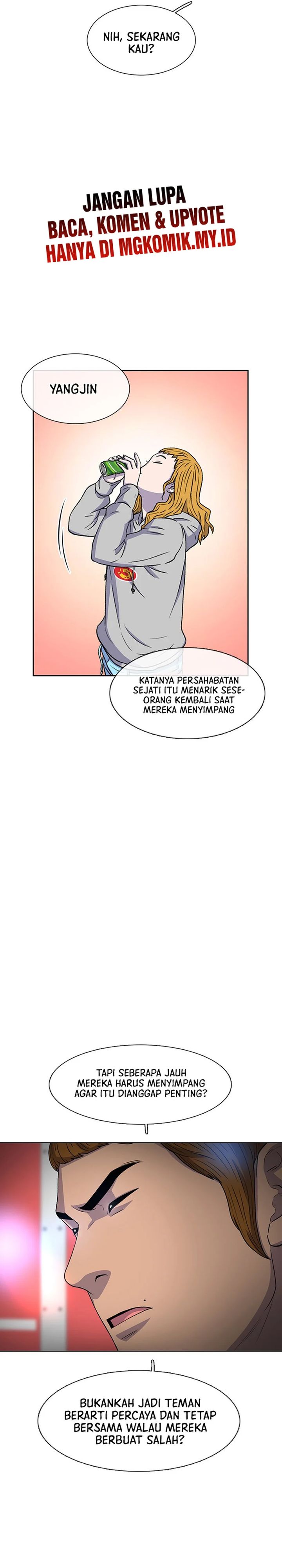 Star Ginseng Store Chapter 34 Image 15