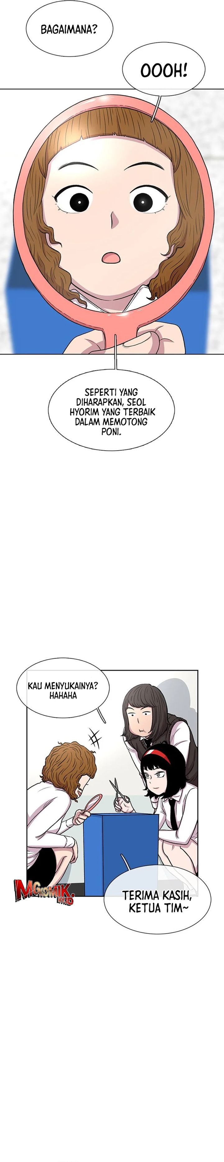 Star Ginseng Store Chapter 35 Image 21