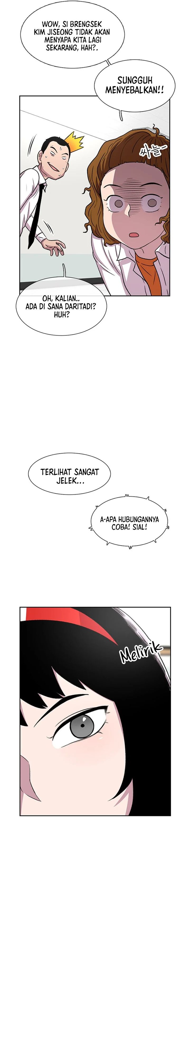 Star Ginseng Store Chapter 35 Image 24