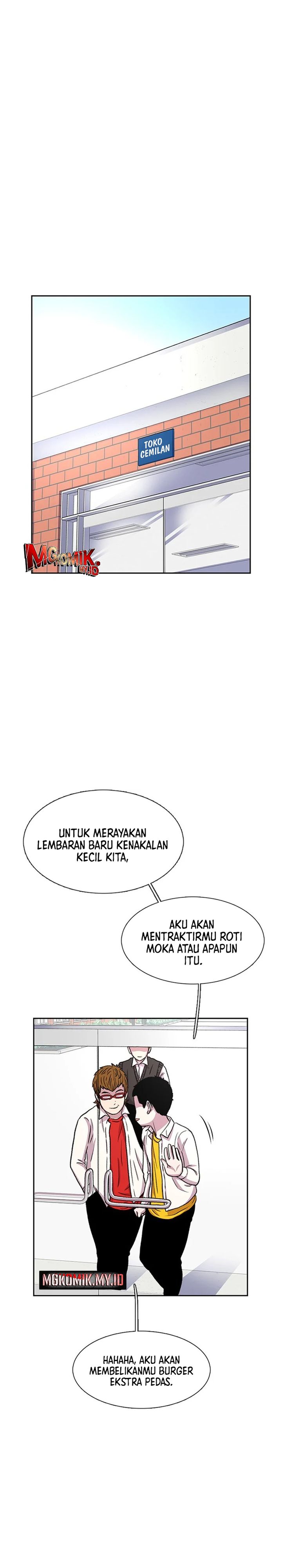 Star Ginseng Store Chapter 35 Image 31