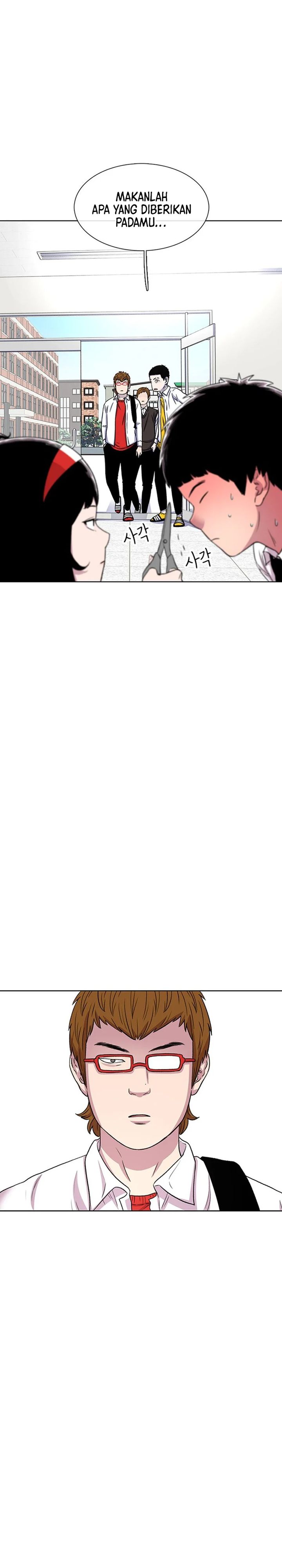 Star Ginseng Store Chapter 35 Image 32