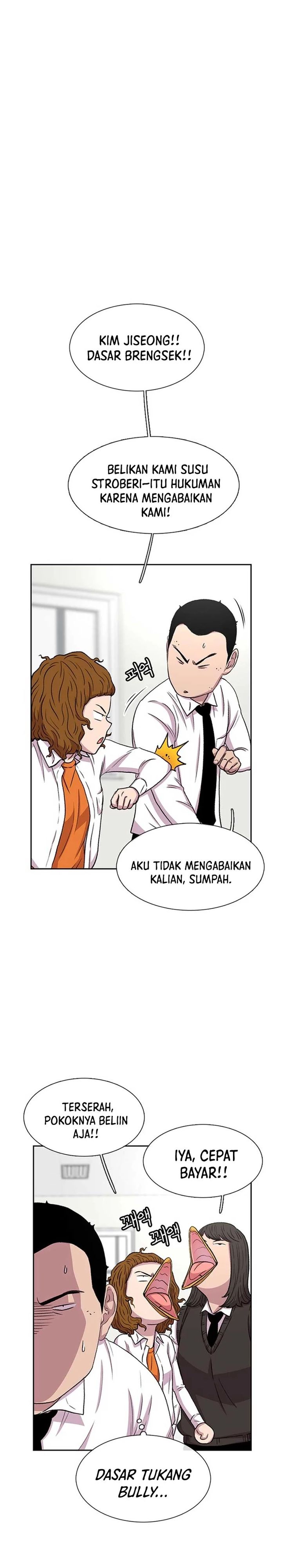 Star Ginseng Store Chapter 36 Image 8