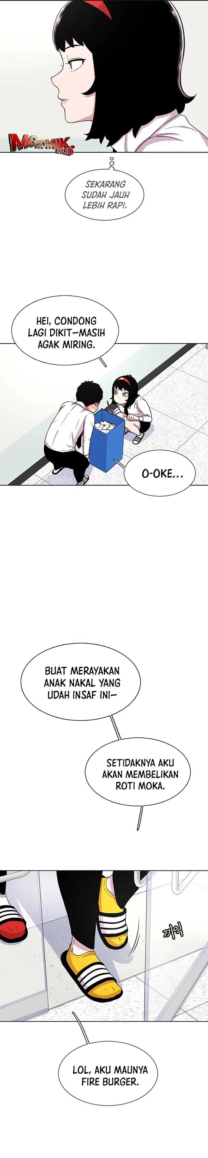 Star Ginseng Store Chapter 36 Image 10