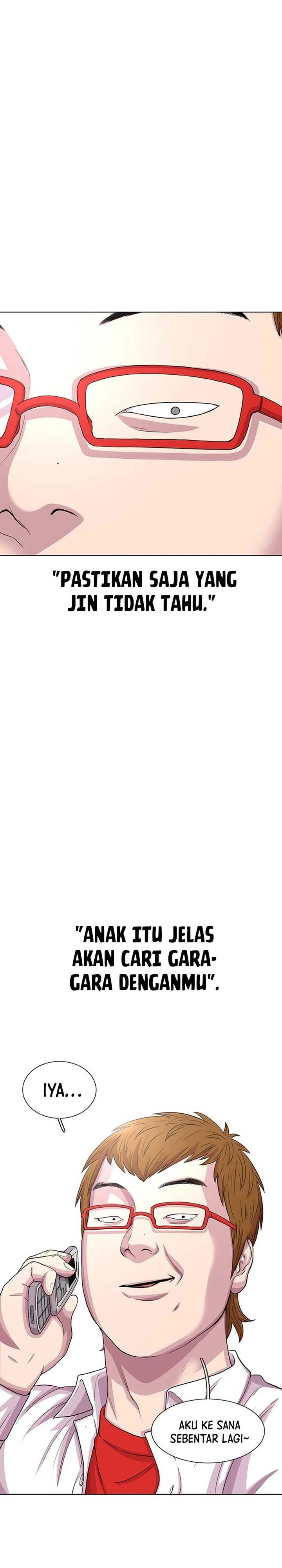 Star Ginseng Store Chapter 36 Image 31