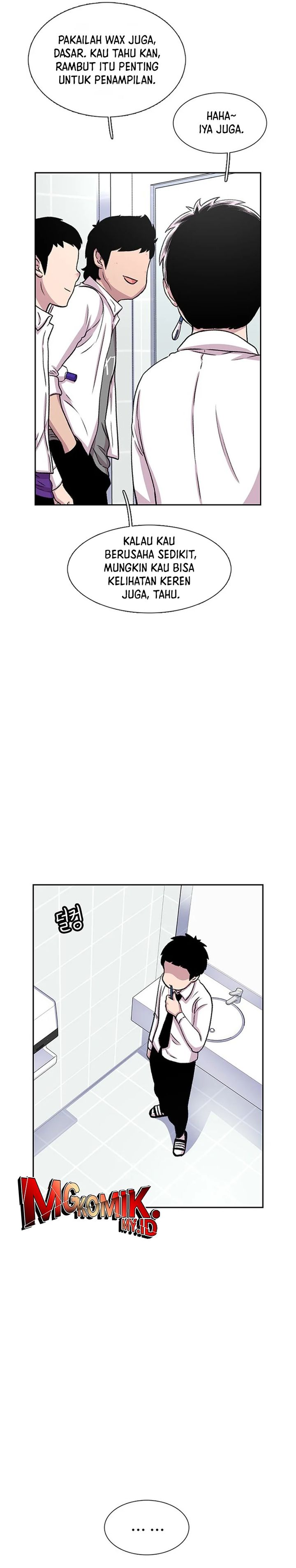 Star Ginseng Store Chapter 37 Image 6