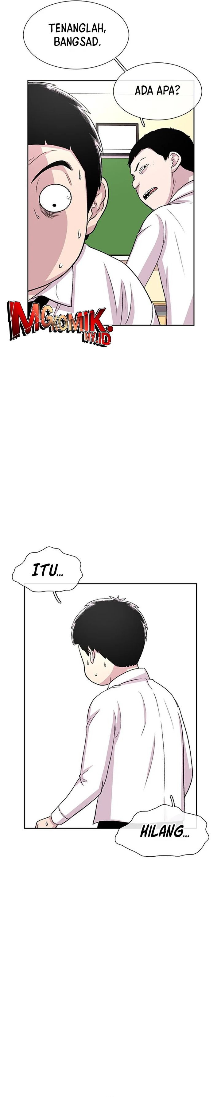 Star Ginseng Store Chapter 37 Image 19