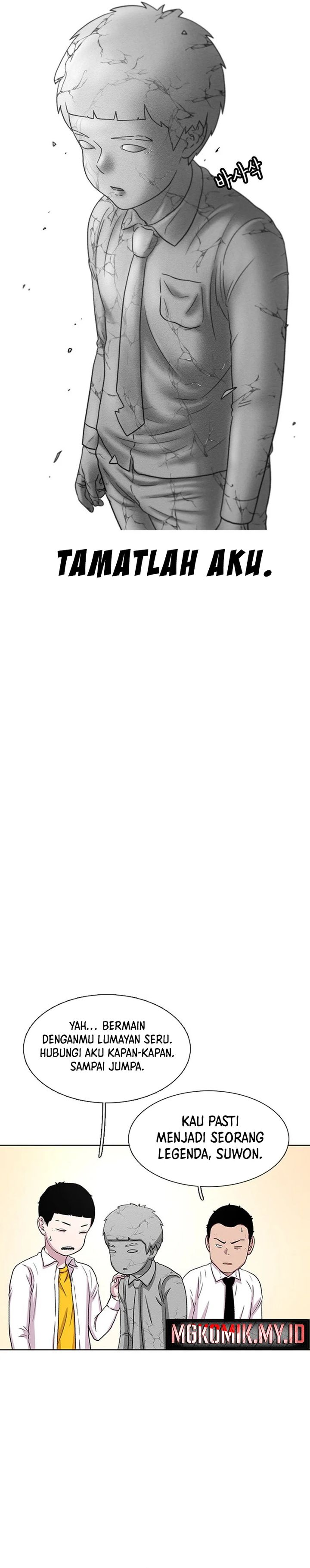 Star Ginseng Store Chapter 37 Image 33