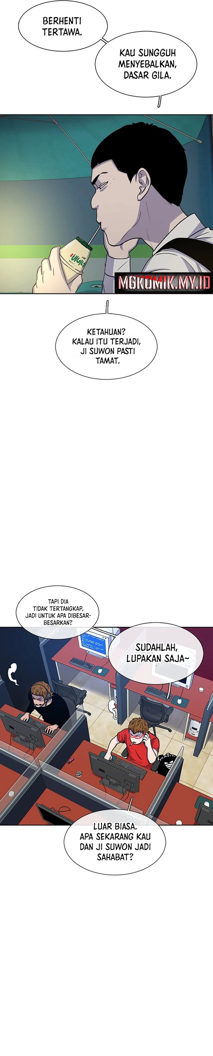 Star Ginseng Store Chapter 38 Image 15