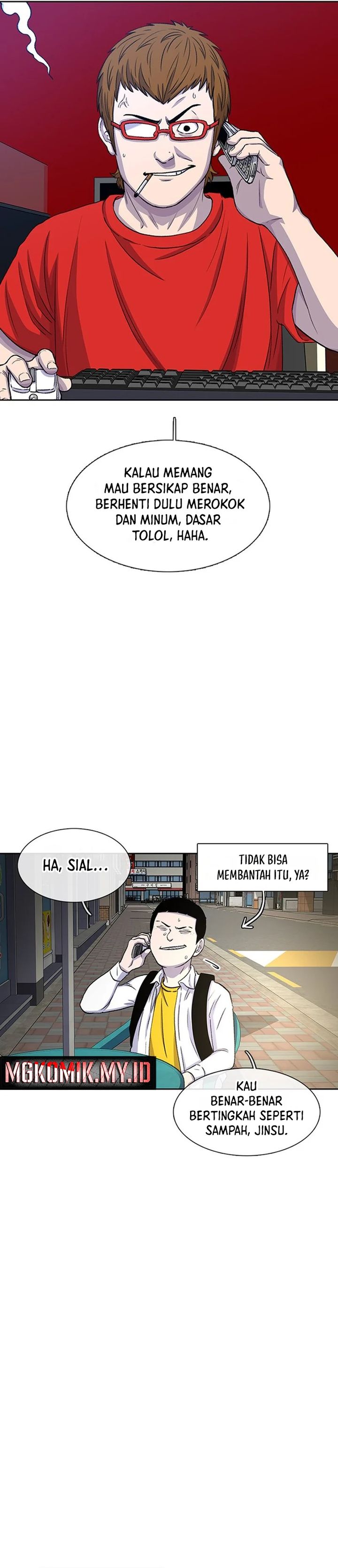 Star Ginseng Store Chapter 38 Image 18