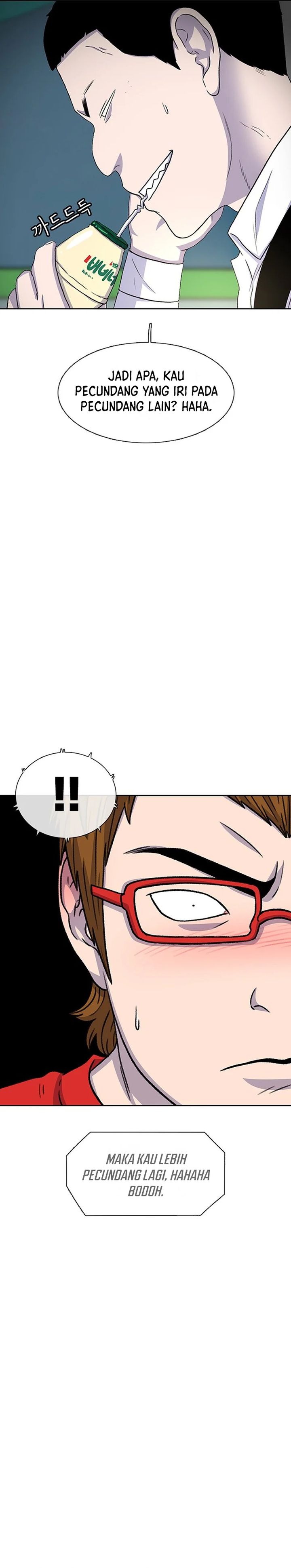 Star Ginseng Store Chapter 38 Image 20