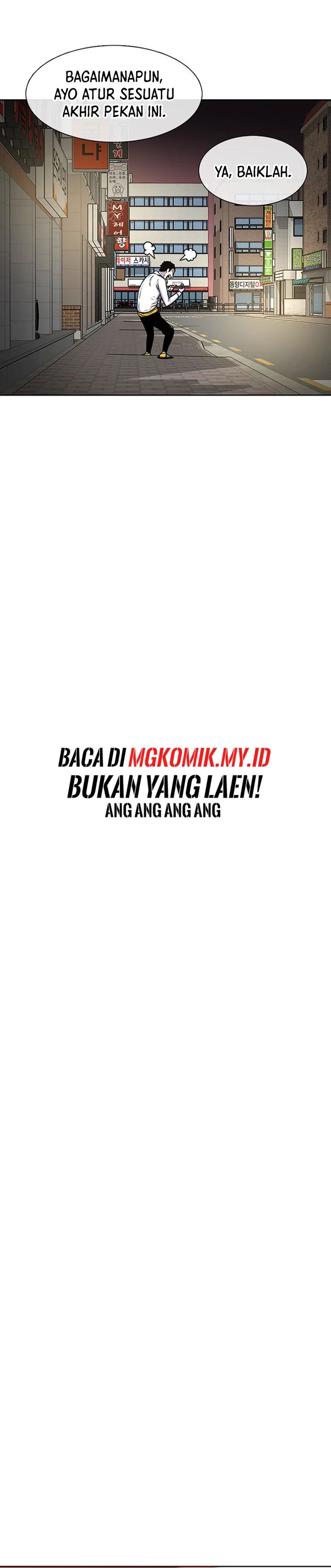 Star Ginseng Store Chapter 38 Image 23