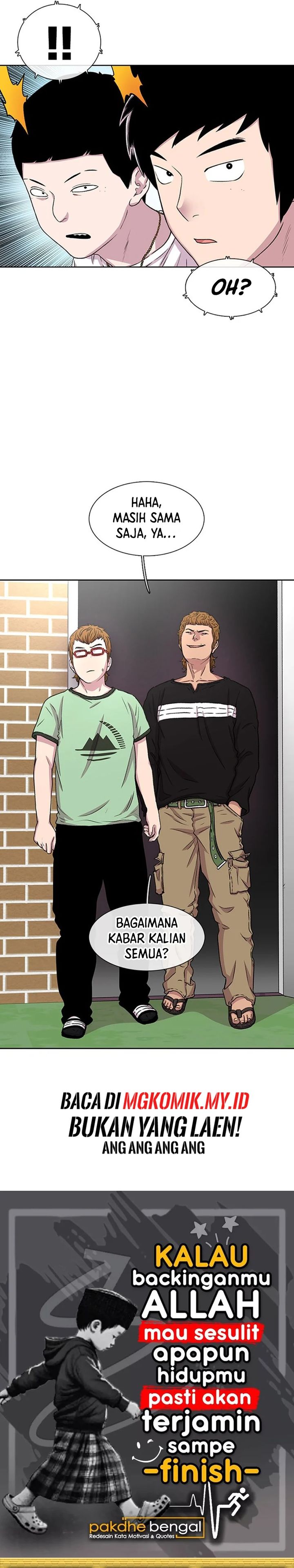 Star Ginseng Store Chapter 38 Image 38