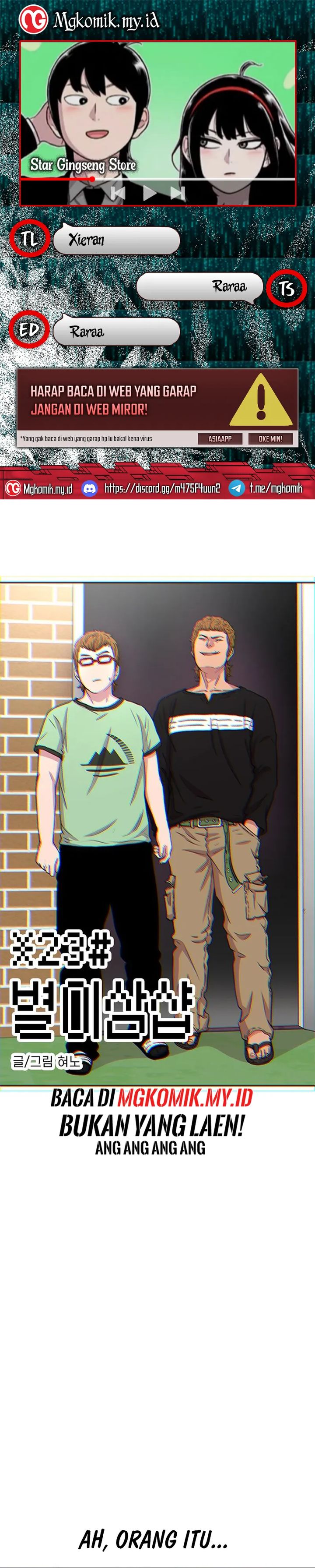 Star Ginseng Store Chapter 39 Image 0