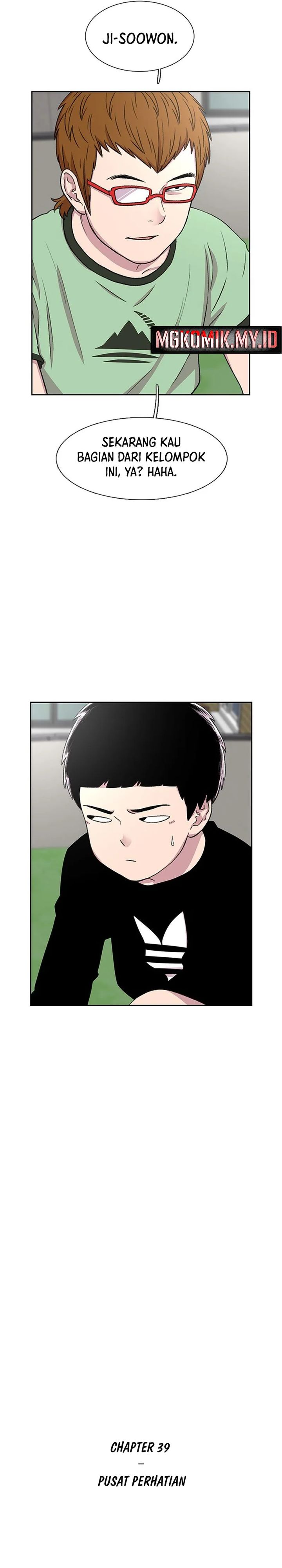 Star Ginseng Store Chapter 39 Image 3