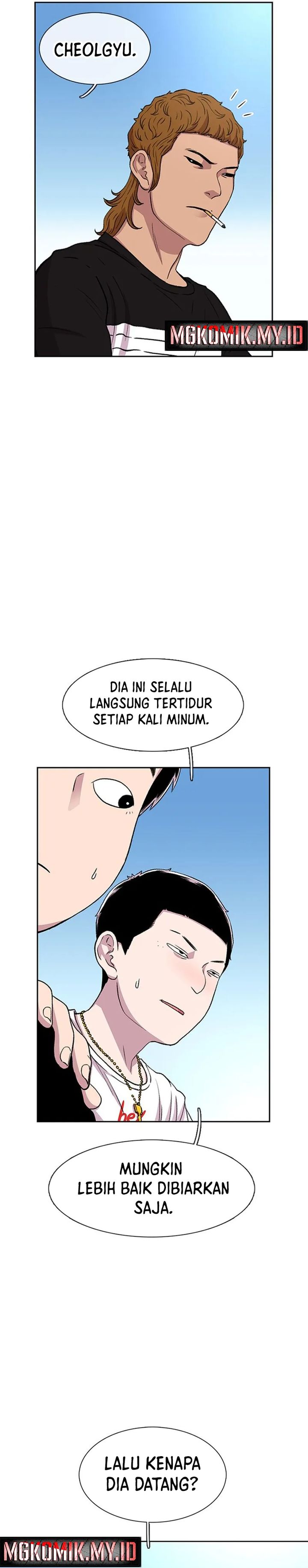 Star Ginseng Store Chapter 39 Image 11